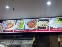 -肥仔顺德菜(龙悦居店)