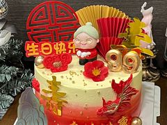 -橙呦·私人定制生日蛋糕