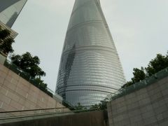 -陆家嘴世纪金融广场