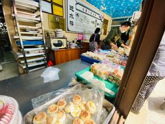 -非遗近水楼糕团(景德路店)