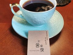 -不舍昼夜咖啡馆