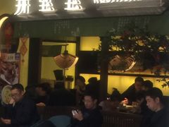 门面-弄堂里(西溪龙湖天街店)