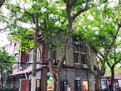 -马勒别墅饭店(静安寺店)