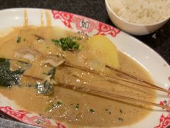 -福苗小骆驼烧烤(大唐不夜城店)