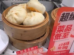 -乡村基·川味现炒大王(熙悦天街店)