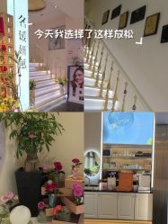 -名媛颜蕙·LPG官方旗舰店