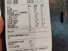 -旺豪阳光超市(友谊阳光城店)
