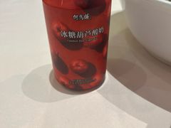 -大鸭梨烤鸭(甘家口店)