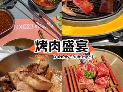 -轻烧烤肉(光谷步行街店)