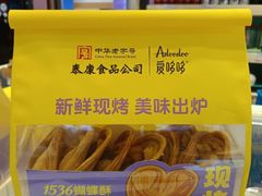 -泰康食品(南京东路店)