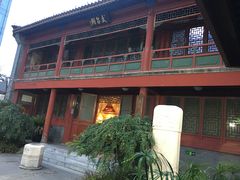 -北京湖广会馆
