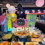 大声告诉我！不吃火锅就吃什么！？