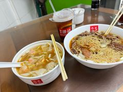 -西关梁记(北京路店)