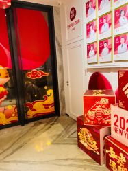-广东韩妃整形外科医院