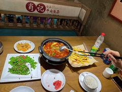 -肖记公安牛肉鱼杂馆· 省级非物质文化遗产(仁和路店)