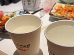 -鑫花溪牛肉米粉(凤凰街创始总店)