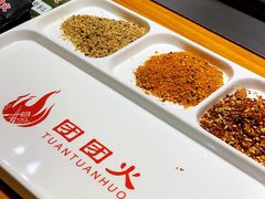 -牛上牛吊炉烧烤(红旗大街店)