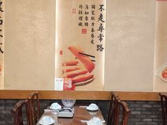 -肖记公安牛肉鱼杂馆·省级非物质文化遗产(三角路直营店)