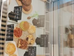 -SKROLL卡特司库·蛋糕定制·生吐司·司康(古北程家桥店)