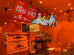 -KUMO KUMO甜品·冰淇淋(深圳壹方城店)