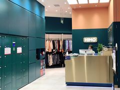 -海马体照相馆(北京朝阳大悦城店)