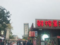 -日照灯塔风景区