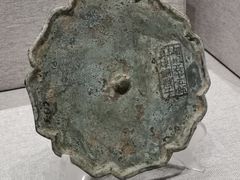 -湖州博物馆