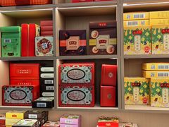 -沈大成(城隍庙店)