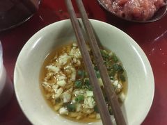 -安胖老火锅(两路口店)