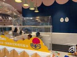 点击看大图 -奈尔宝·儿童乐园·亲子餐厅(前滩店)