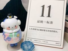 -黑龙江中医药大学