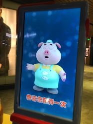 点击看大图 -维拓乐园(砂之船奥莱店)