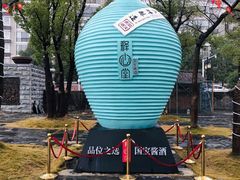 -大小河街