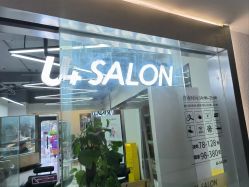 -优加东京秀烫染SALON
