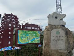 -珲春防川景区