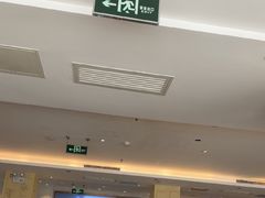-山东宾馆·齐鲁苑餐厅