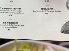 -CHINCHIN 青青·泰国料理(万象食家店)