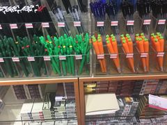 -99文具礼品行(万家寨店)