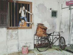 -槟城街头艺术街区