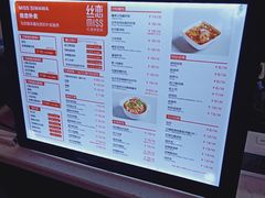 -丝恋丝娃娃(逸天城国贸店)