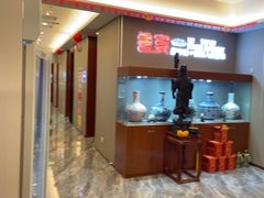 -鲁宴·鲁煨黄河生态大鲤鱼(月坛店)