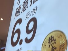 -桂在香知桂林米粉(南岗松雷店)