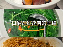 -醉庐·新上海菜(南京西路店)
