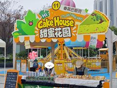 -凯德广场(西城店)