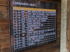 景点-景德镇陶瓷民俗博物馆