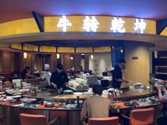 -牛将军•涮肉•烤肉(北京王府井·故宫店)