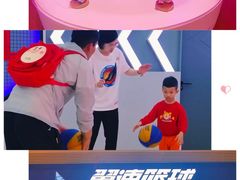 -翼速篮球·少儿篮球培训·中考体育(贵和店·原鲁能城店)