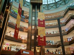 -港汇恒隆广场