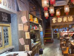 -旧街市鲜货老火锅(大光路店)