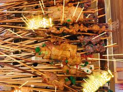-盟重烧烤(高正街店)